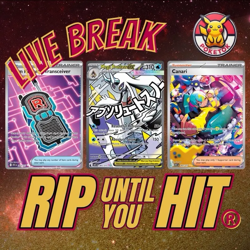 Full Art / SIR / Gold / MAR