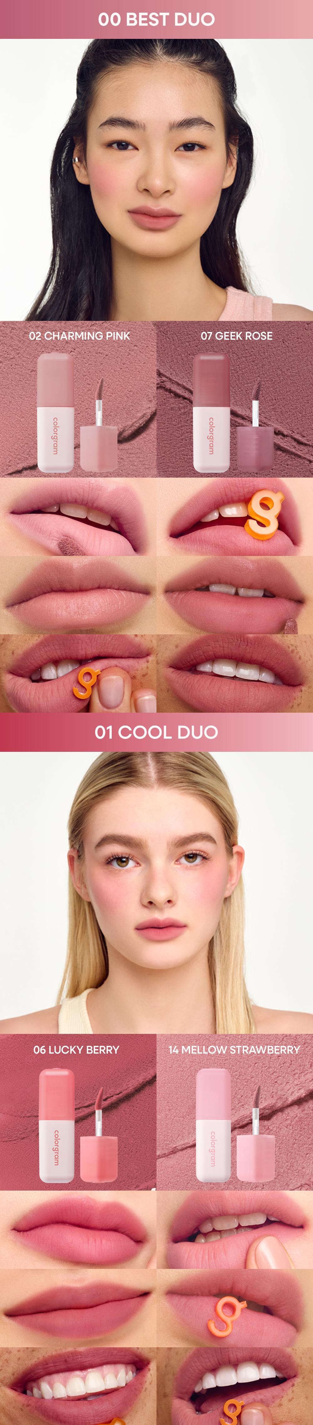 Colorgram Blurry Lip Duo | Nude Blur Tint Soft Velvet Matte Lip & Cheek Stain with Airbrushed Finish & Vegan Cruelty Makeup