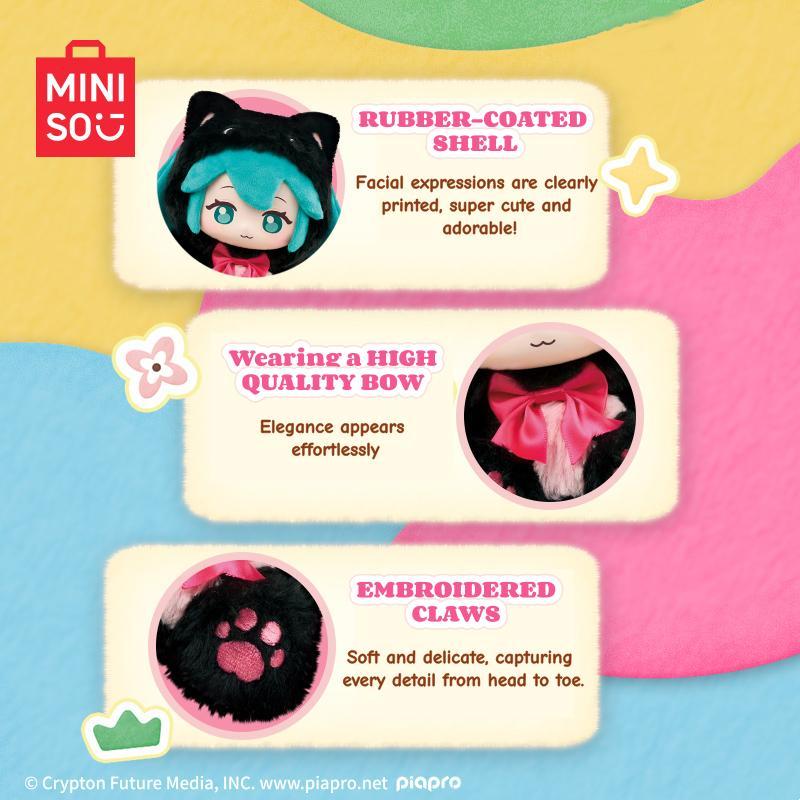 MINISO Hatsune Miku Vinyl Plush Doll Forest Cute Creatures Series Blind box Soft Stuffed Plush Keychain Bag Pendant Adorable Miku Design with Forest Creature Theme Ideal for Collectors and Fans