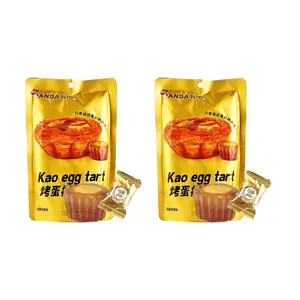XZ Caramel Egg Tart Gummy Candy - 2 Pack Value Bundle, Authentic Egg Tart Flavor, Chewy & Soft, Convenience Store Viral Snack