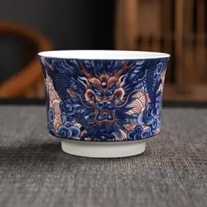 Blue-and-white Underglaze Red Dragon Pattern Tea-Brewing Set for Home Use