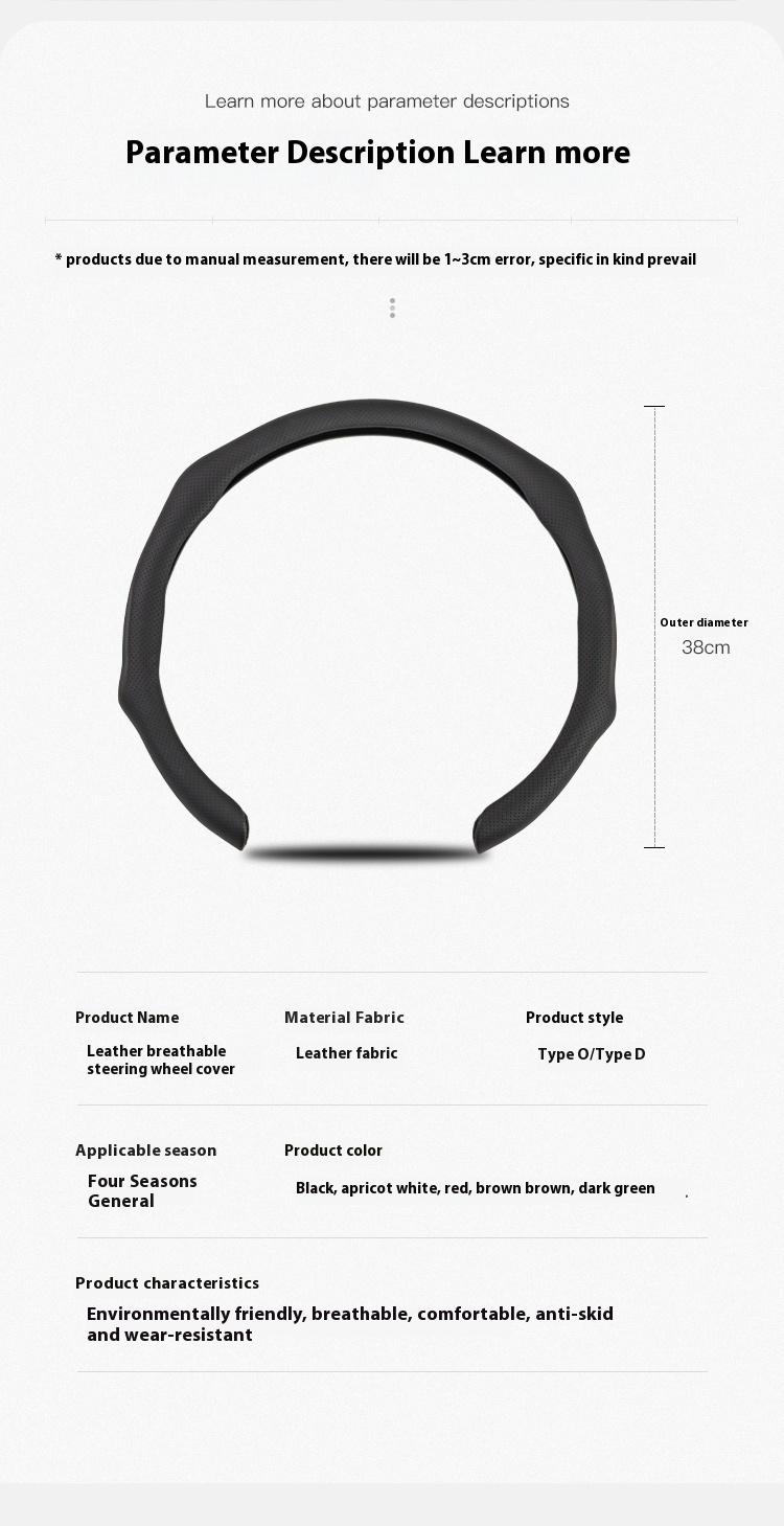 Hugexpen Nappa Leather Steering Wheel Cover New Quick TurnNon-Slip Breathable Ultra-Thin Universal Grip Cover Suitablefor Four Seasons car accessories