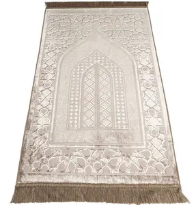 Luxury Velvet Islamic Prayer Rug Moroccan Star - Mink Brown