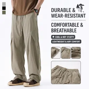Men’s casual loose wide-leg cargo pants — men’s wide-leg trousers, khaki color, drawstring waist, straight cut, comfortable and breathable, lightweight for summer sports and leisure Plain