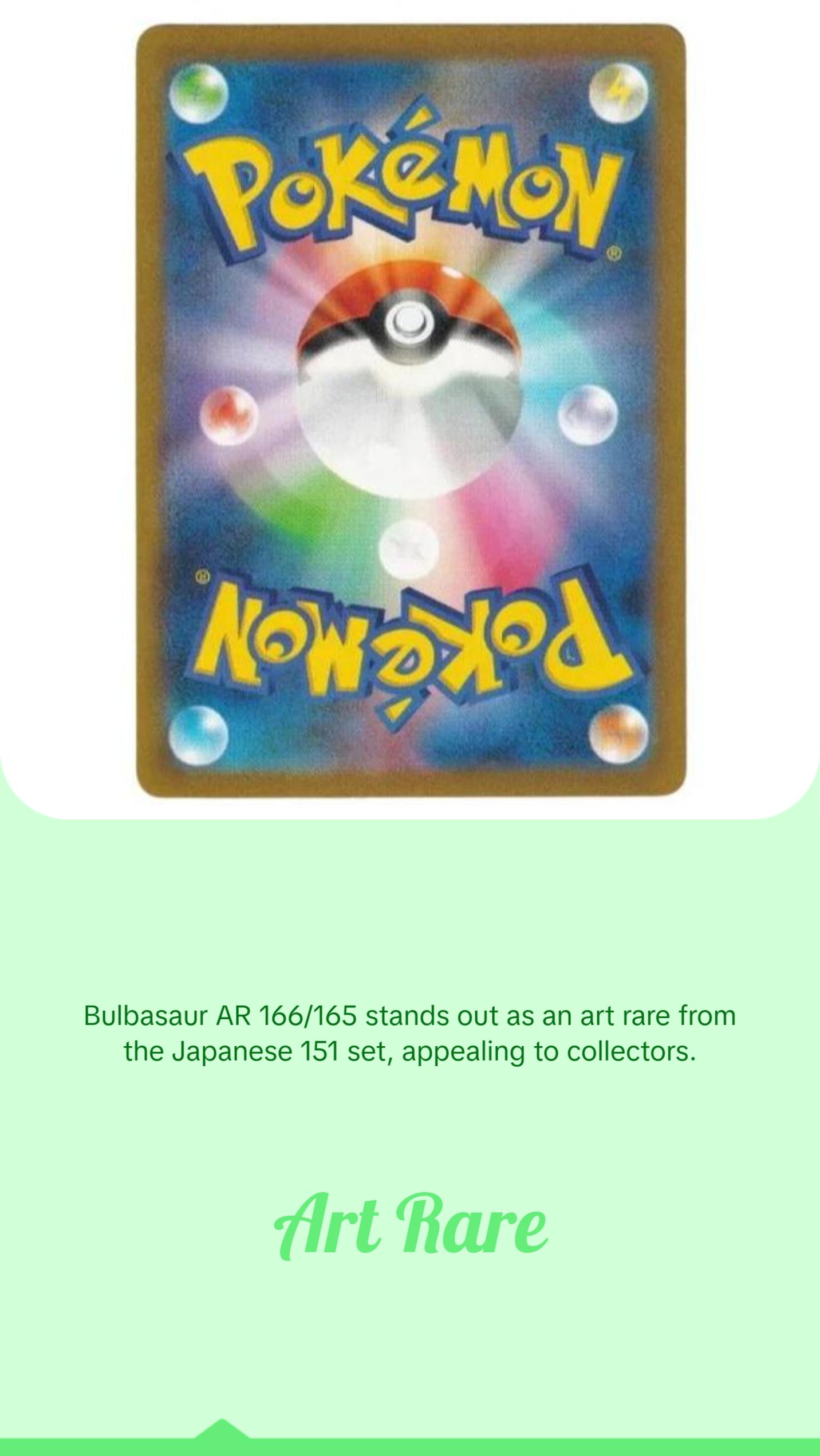 Bulbasaur AR 166/165 - SV2a: Pokemon Card 151 - 2023 Japanese Card