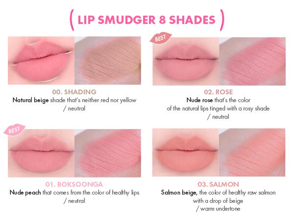 [AMUSE Seoul Official] LIP SMUDGER | 6 Shades lip liner