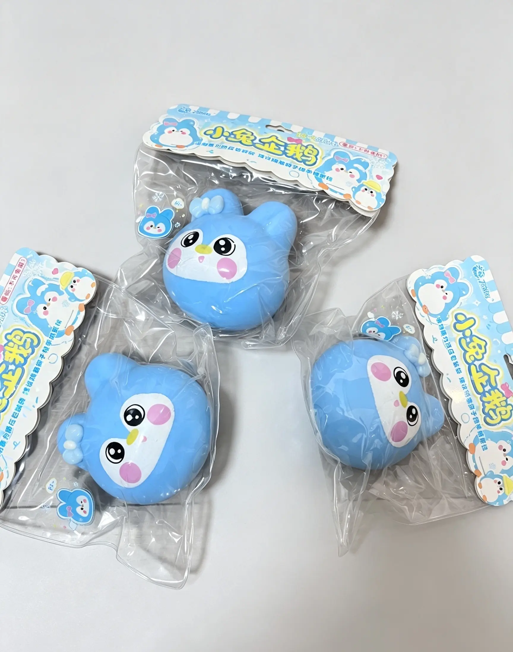 Kawaii Bunny Penguin Squishy Toy, Stretchy Stress Ball, Moldable Stress Ball, Sensory Fidget Squishies, Sticky Fluid Decompression Squeeze Toy
