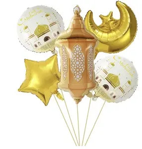 Set of 6, White Golden Foil Balloons for Eid Mubarak, Featuring Star And Moon Lantern Designs, Perfect for Ramadan for Home Decorations, Eid Al-Fitr Gifts, And Islamic Muslim Party Supplies