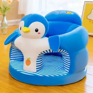 An Baby Sofa Cover Baby Feeding Chair Cute Animal Plush Children's Sofa Soft and Comfortable Baby Seat Cover Without Filling Cotton