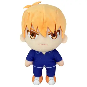 Fruits Basket - Kyo Sohma Plush 8"H