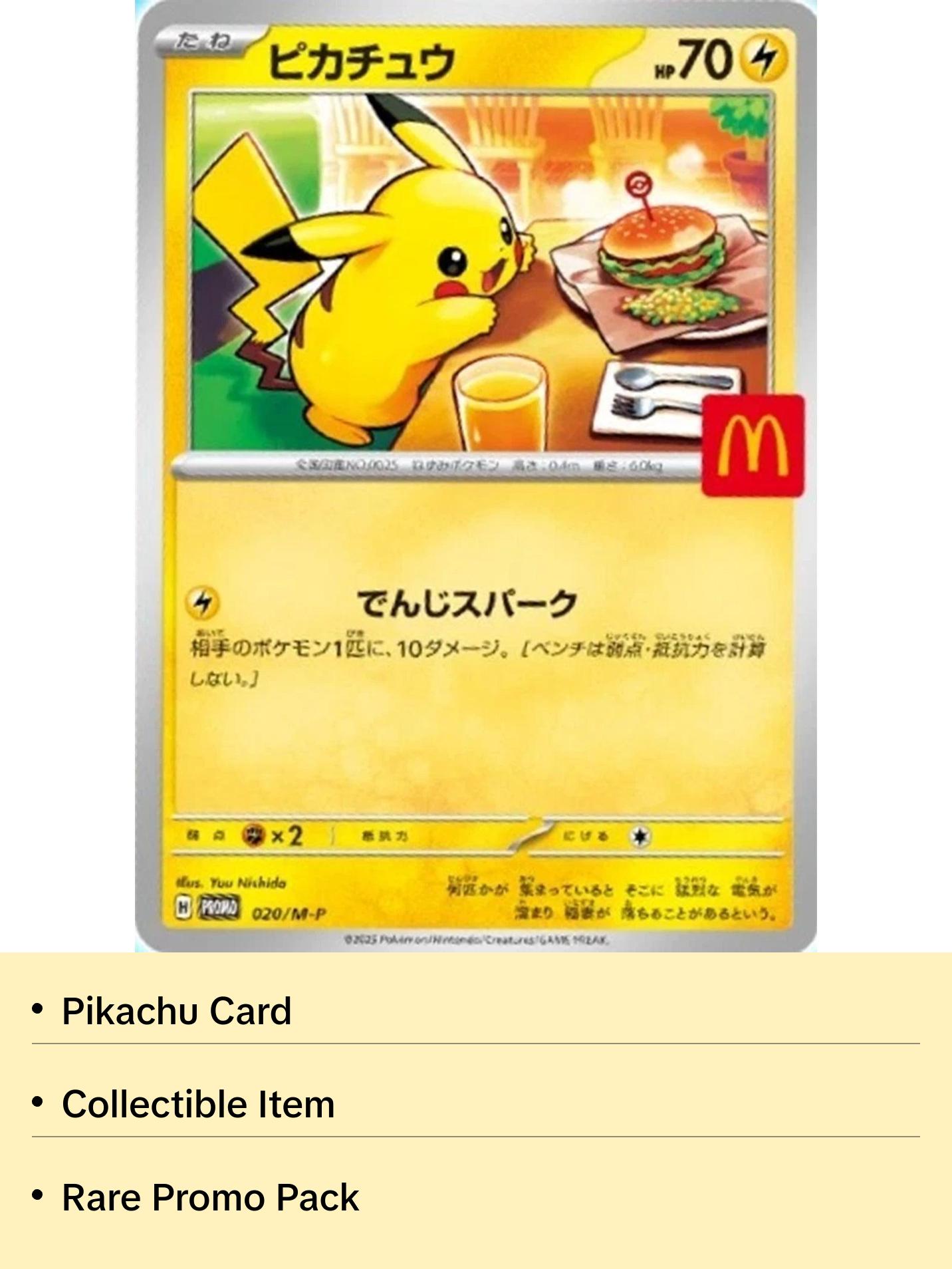 Pokemon Japanese McDonald's Pikachu Sealed Promo Pack - TikTok Shop