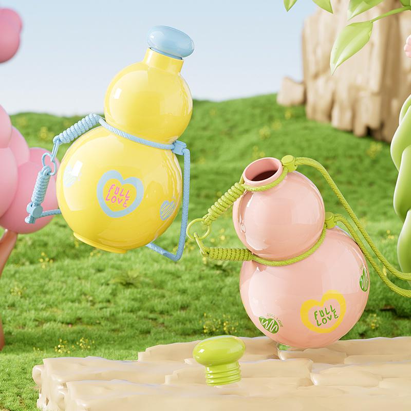 gourd Water Bottle Large Capacity Tonton Cup High Appearance Outdoor Portable Daughter Child Student Big Belly Water Cup School Home Use with Colorful Designs and Adjustable Straps Drinkware Indoor, Cream White