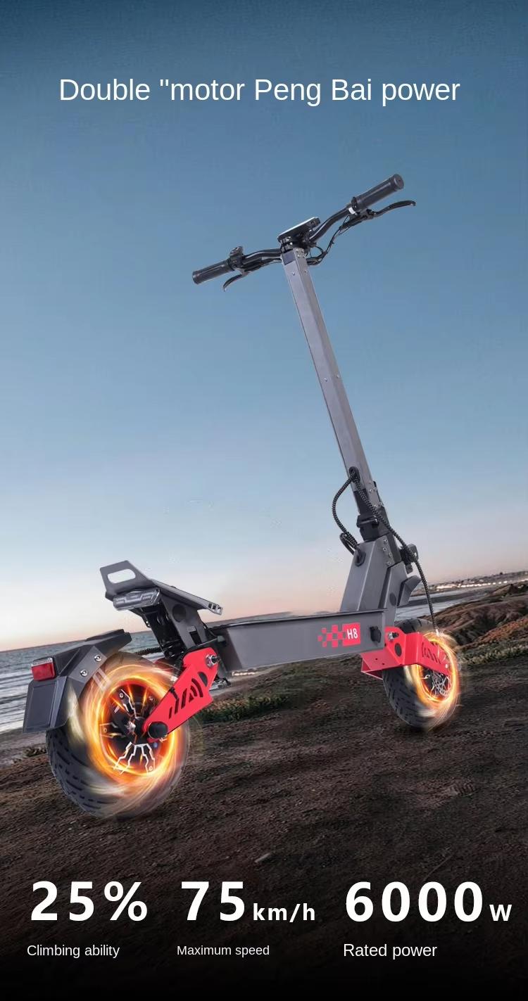 H8 Carbon Steel 2-Wheel Kick Commuting Scooter - 6000W Dual-Drive, Adult Long-Range, Overseas Warehouse Spot, Straight Hair Design, Two-Wheel Kick Scooters
