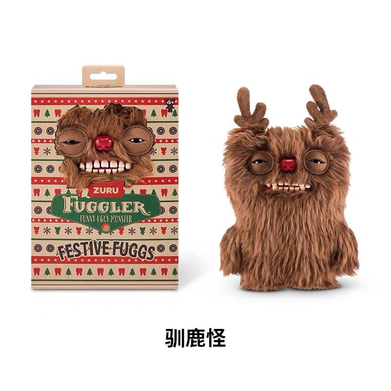 Fuggler Christmas Plush  Soft Toy