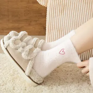5 Pairs of Heart-Shaped Embroidered Socks, Cute and Warm Plush Thick Floor Tube Socks, Suitable for Autumn and Winter, Women's Long and Short Socks Slouchsocks