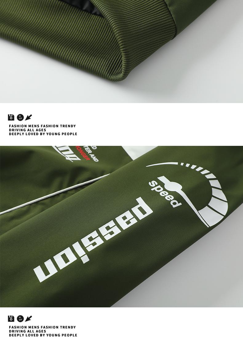 Men's casual stand up collar racing style street style INSY2K jacket, made of durable fabric, decorated with letters and patterns, suitable for cycling, daily wear, sports wear, suitable for spring and summer seasons Motorcycle Streetwear Longsleeves