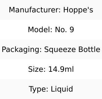HOPPES #9 PRECISION LUBE 14.9ML