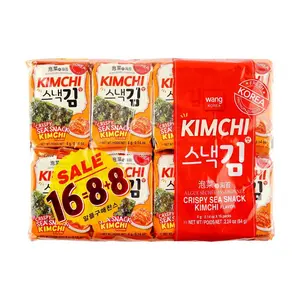 WANG FOOD Korean Roasted Gim for Kimbap & Sushi, Kimchi Flavor Seaweed Snacks, 64g