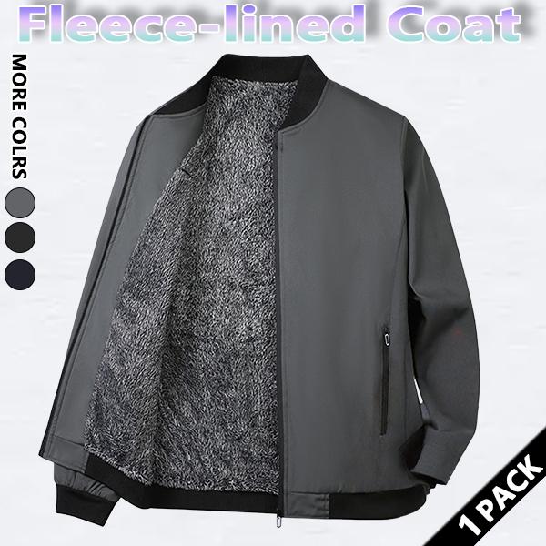 Men's solid color zip-up jacket, lightweight and easy to carry, regular fit casual long sleeves, polyester outerwear top, solid color zip-up coat, suitable for everyday wear in autumn and winter.