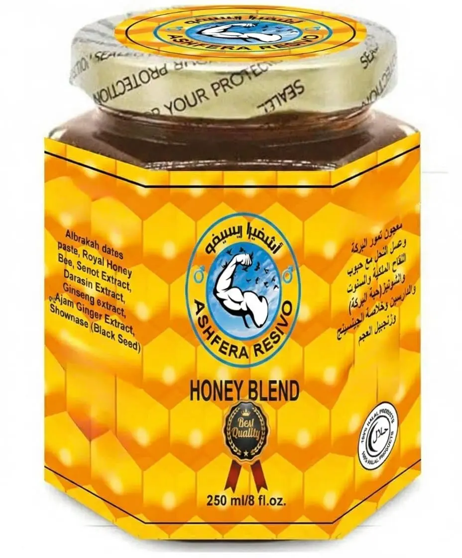 Go Long Resivo Ashfera Energy Support Men – 8Oz Date Paste – Sidr Honey with Pecan Nuts, Ginger Extract – Black Seed – Delicious and Savory