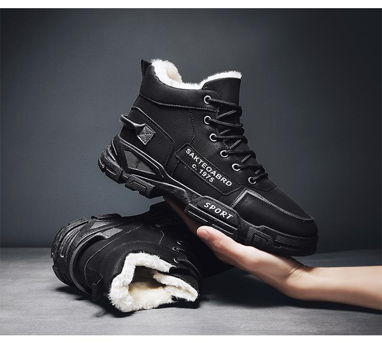 CORASUN 2025 Winter Men's Outdoor Waterproof & Coldproof Mid-top Fashion Sports Shoes 6689 Khaki Plush Warm Velvet Cotton Leather Work Snow Boots Footwear Boy Decor Bathroom Closed Bota