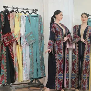 Bisht one-p multi color -ramdan-open abaya -collection 2026-modest wear