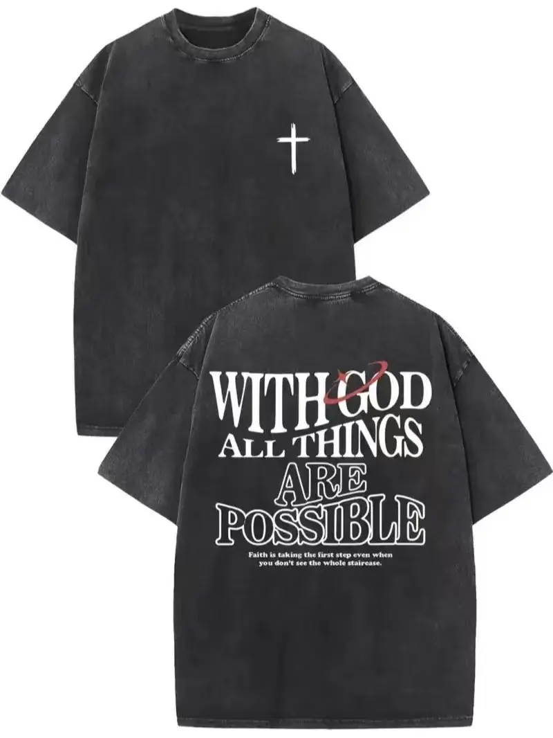 Unisex Christian T-Shirt with Bible Verse Graphics, Heavyweight Natural Washed Cotton Garment, Retro Loose Fit Streetwear, Distressed