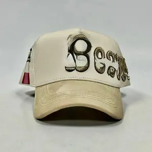 Premium high quality Hat B lighthouse beige