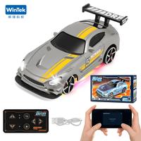 E8008 AMG - Silver Yellow