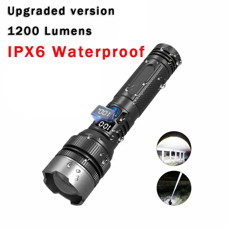 Upgraded version: 1200 lumens