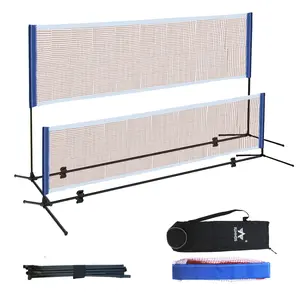 Badminton net  Multi-scenario applicable sports equipment