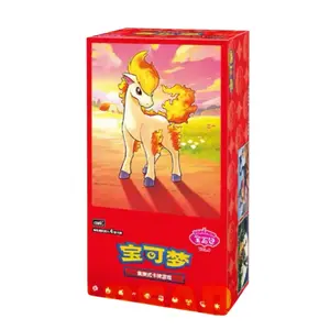Gem Volume 4 Booster Box (S-Chinese) – Pokémon Gem 4 cbb4C