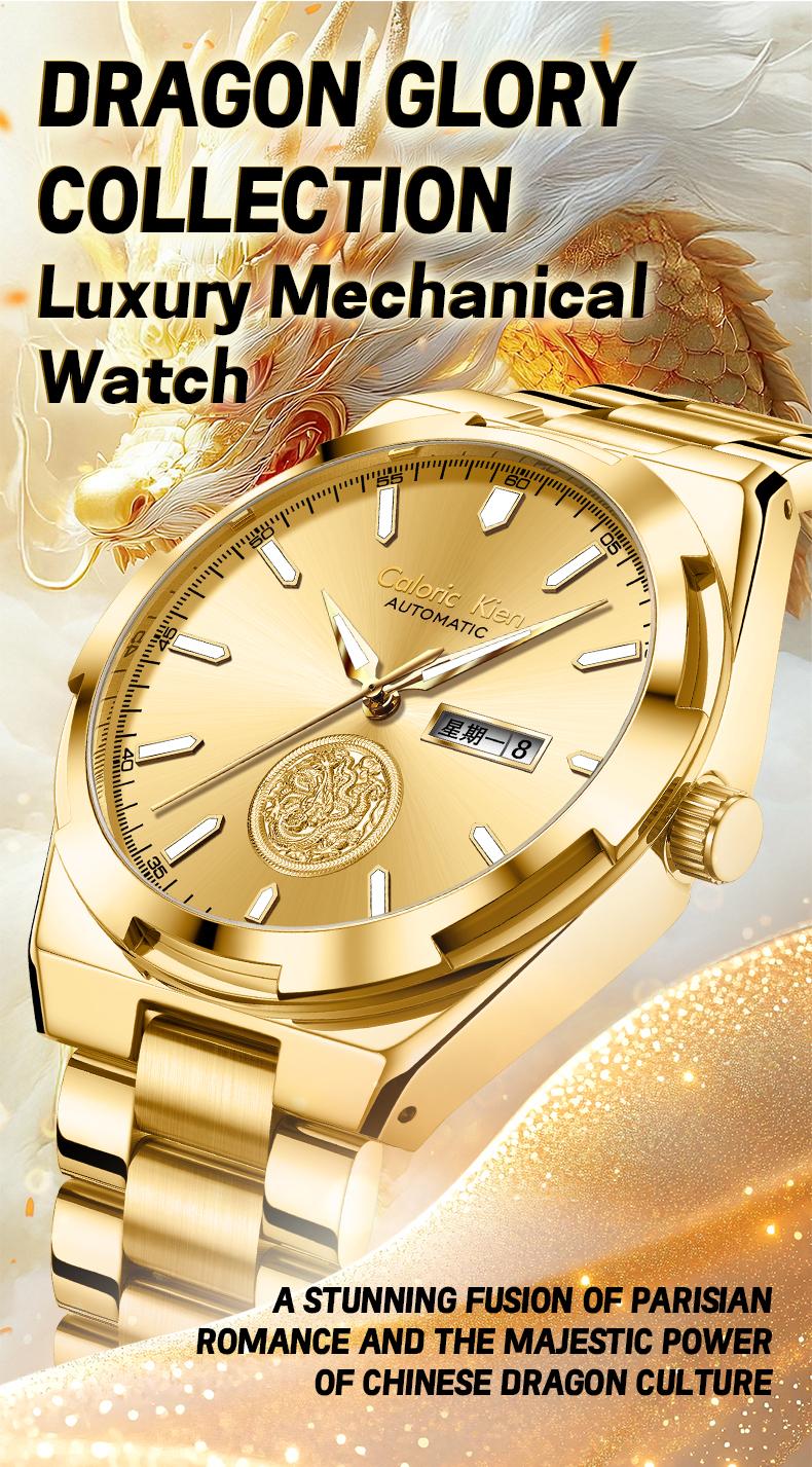 Calonic Kien Men's Luxury Swiss Automatic Gold Watch with Dual Calendar 42mm Stainless Steel Band Luminous Display Water Resistance Buckle