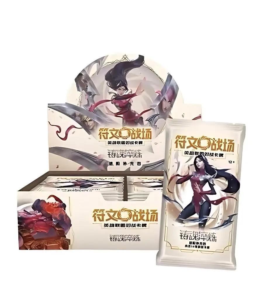 IN STOCK Riftbound 2.0 League of Legends Jumbo Sealed Booster Box Soul Forging & Tempering