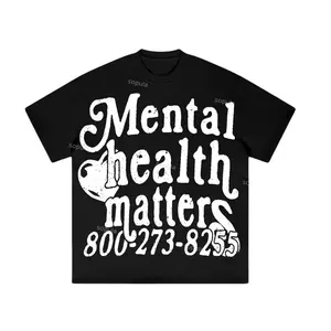 Mental Health Matters Tee
