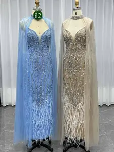 Feathers Evening Dress With Crystals Pearls Wedding Party Gown