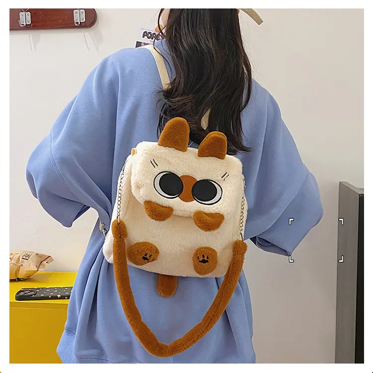 Cute Cartoon Animal Plush Crossbody Backpack, Multi-style Capybara, Cat & Bear Fluffy Shoulder Bag, Versatile 2-in-1 Plush Handbag, Casual Soft Plush Bag for Daily Outings