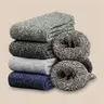 Men's Merino Wool Ultra-Thick Navy Plain Ankle Fuzzy Socks (5 Pairs, Small Leg), Classic Soft, Machine Washable, Multi-Function Cold-Protecting Menswear Socks for Hiking,Fishing