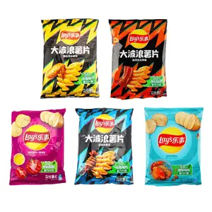 Lay's China Flavor Potato Chips Variety Pack - 5 Flavors: Roasted Chicken Wing, Golden Fried Crab, Mexican Chicken Fajita, Grilled Pork Belly, Teppanyaki Squid - 350g (5 Bags)