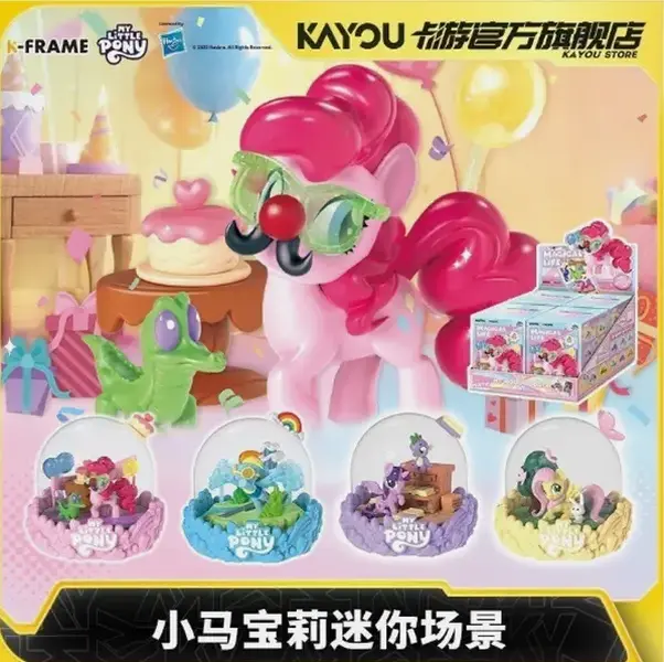 My Little Pony KaYou Magical Life Collectible Figure K-Frame Little Pony Collectible Mini Scenes