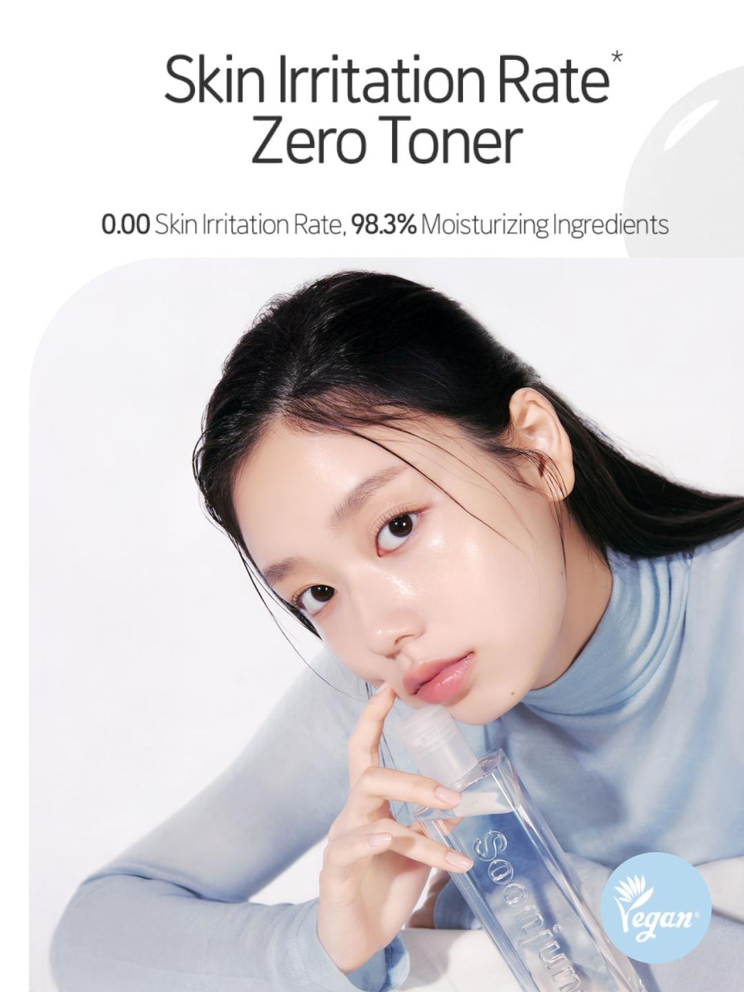 [ETUDE Official] Soonjung pH5.5 Relief Toner 11.8 fl oz (350ml) | Soothing & Hydrating Formula | Skin Barrier Protection | pH-Balanced | For Sensitive Skin