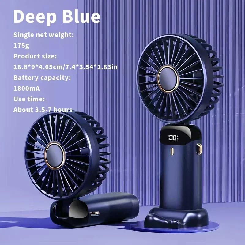 USB Rechargeable Handheld Portable Fan with Phone Holder for iPhone Android Mobile Phone, Cooling Fan with Digital Display, Portable Mini Fan, 90 °   Ajustable Handheld Fan for Outdoor Sports