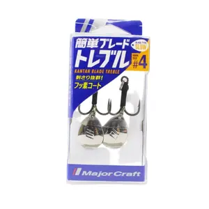 Major Craft Kantan Blade Treble Hook