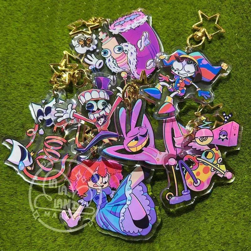 TADC Keychains - TikTok Shop