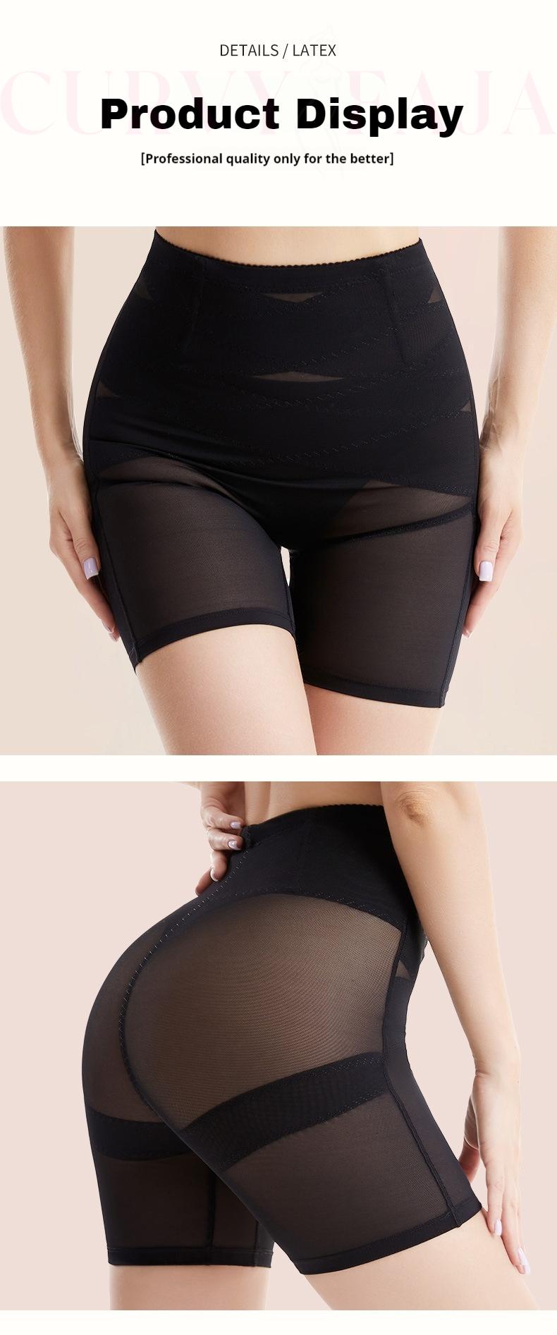 Curvyfaja Women's Comfort High Waist Shapewear Tummy Control Underpants Abdominal Control Panties Casual Womenswear Shorts with Hip Lift & Cross Compression Basic Minimalist