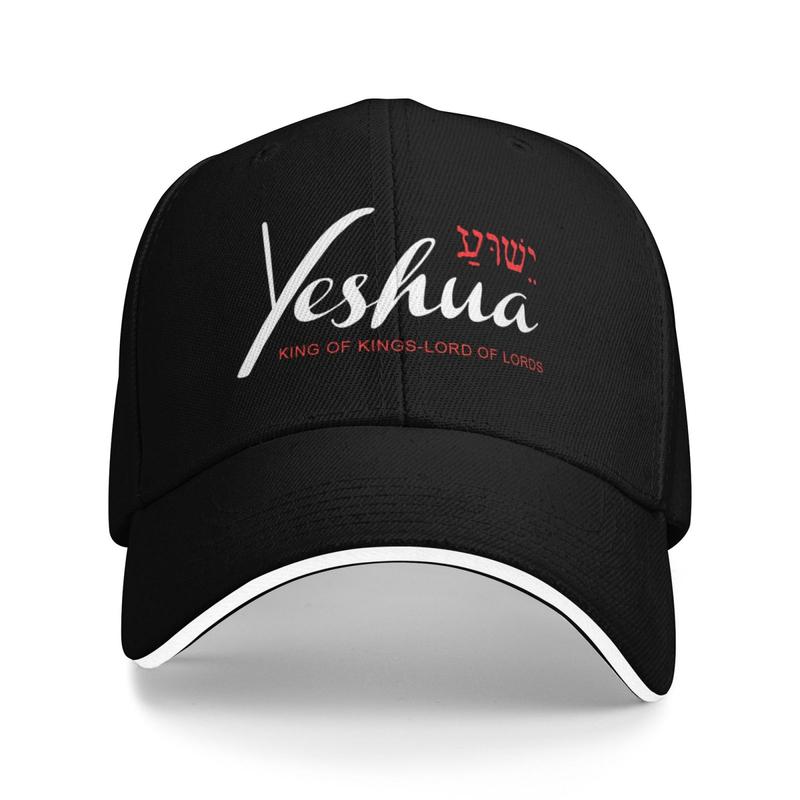 Yeshua Jesus ChristianBaseball Cap for Men Women Hats Low Profile Adjustable Sport Cap Outdoor Trucker Hat