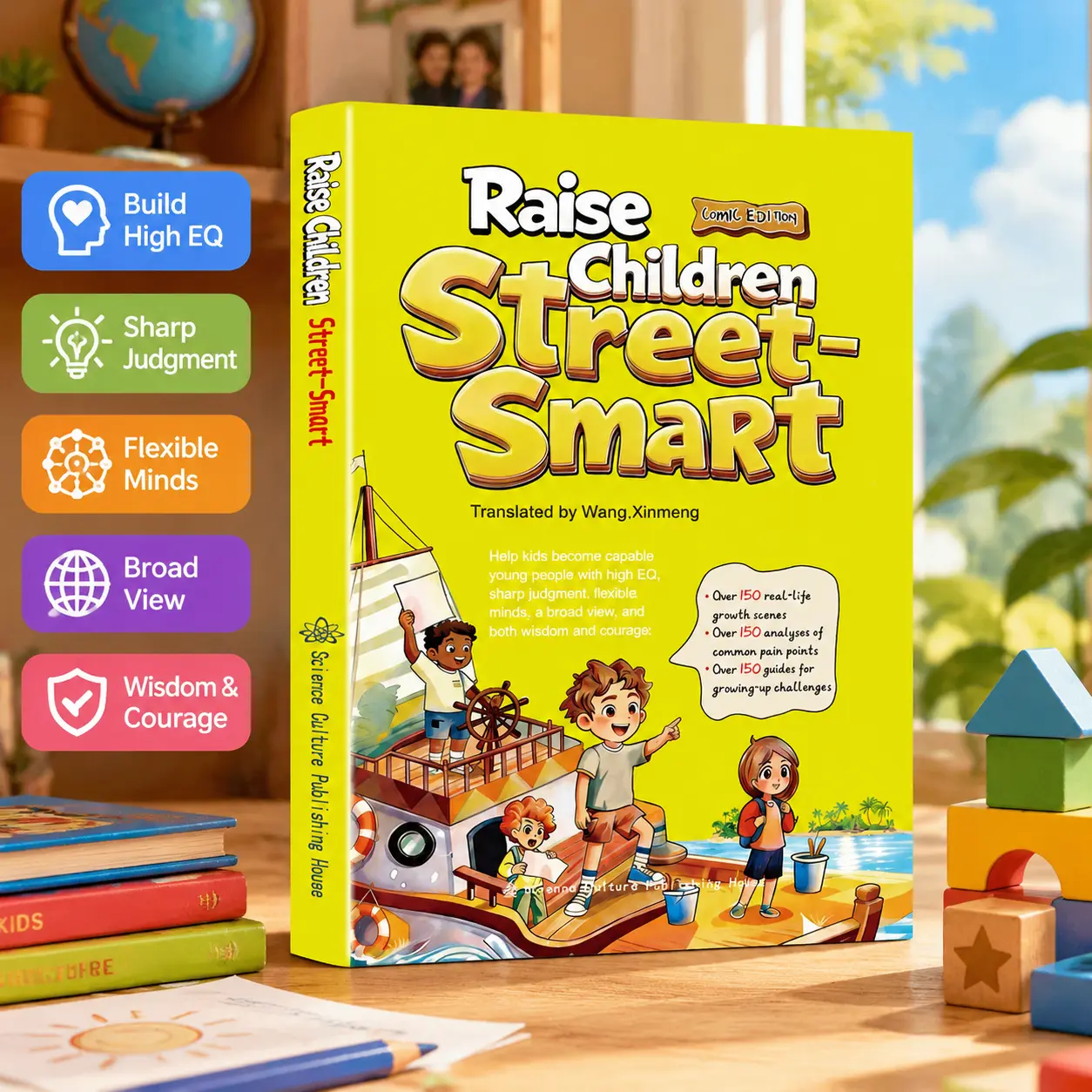 【Riverbend Books】Raise Street-Smart Boys & Girls - English Soft Cover Unabridged Parenting Book, 150+ Real-Life Growth & Role-Play Scenarios, Outdoor Activities, Stimulate Critical Thinking, Travel Compact Portable, Boost Safe Independence & Confidence