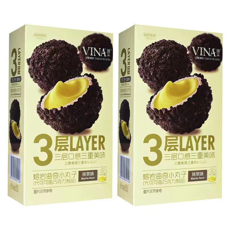 Franzzi Lava-Filled Cookie Bites Viral Snack 3 Layer Flavor Variety Pack for Snack Lovers - 3 Layer Flavor Variety Pack