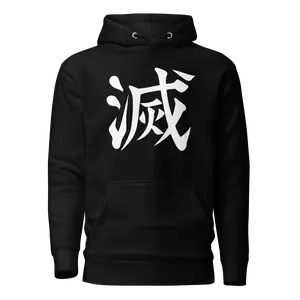 Demon Slayer Corps Logo Unisex Hoodie
