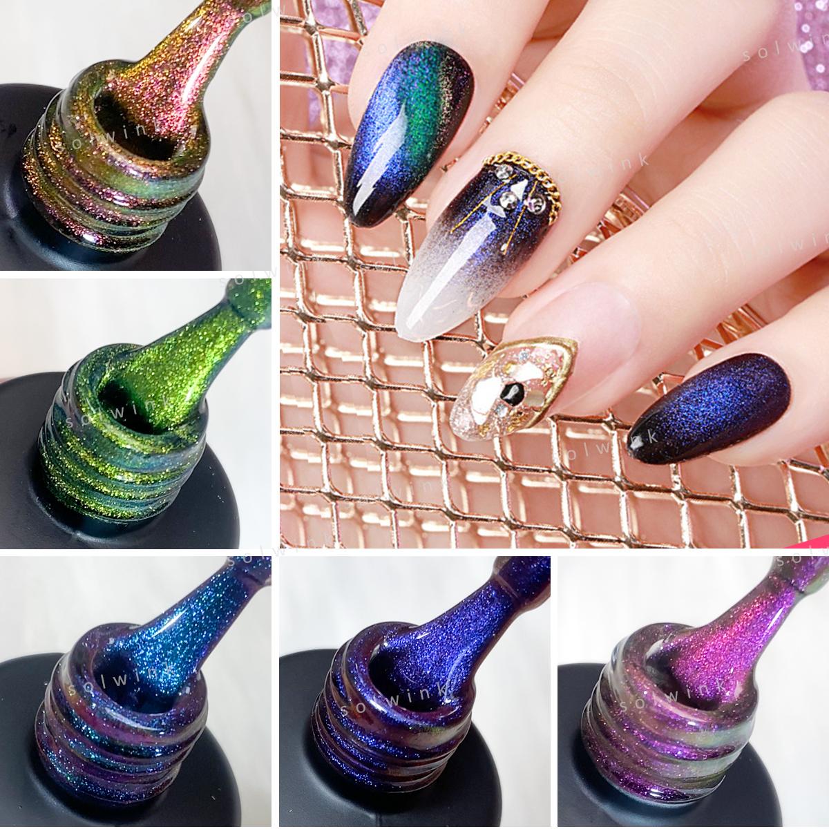 SOLWINK Galaxy Color Shifting Cat Eye Gel Nail Polish Set Glitter Mermaid Effect Magic Gel for Daily Manicure, Nail Art, and DIY at Home